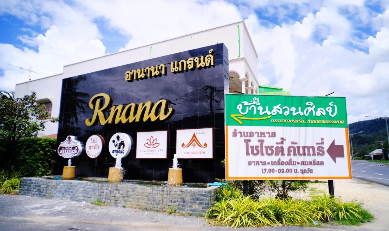 Rnana Grand Otel Phang Nga Dış mekan fotoğraf
