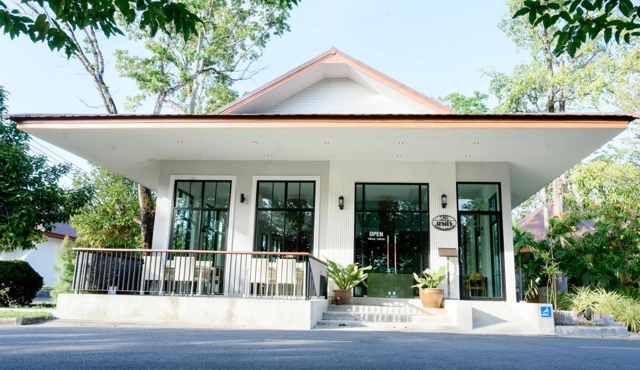 Rnana Grand Otel Phang Nga Dış mekan fotoğraf