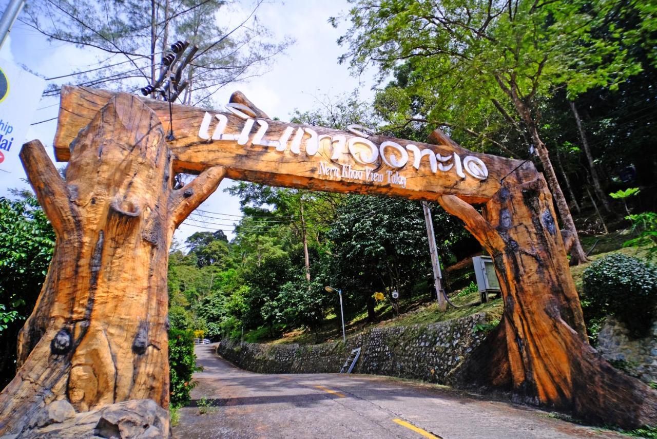 Rnana Grand Otel Phang Nga Dış mekan fotoğraf